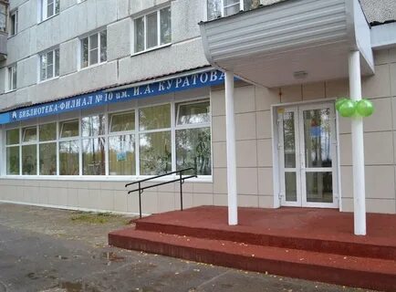 Бумажников 36 сыктывкар
