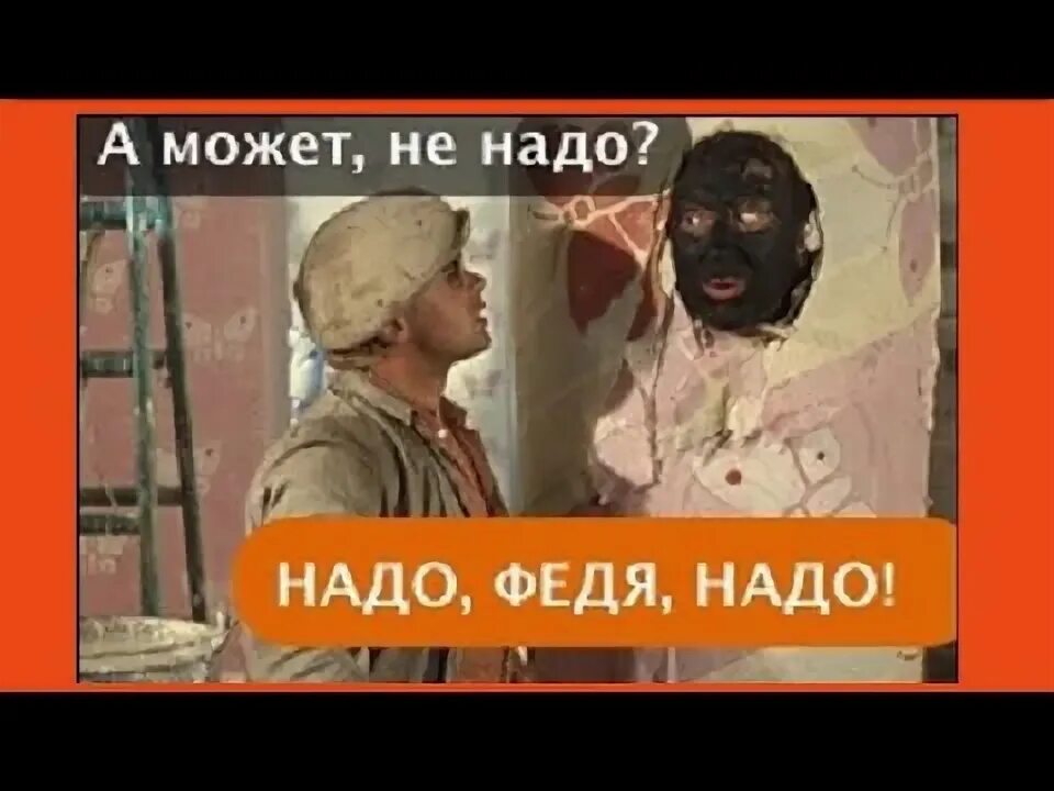 Цитаты с джейсоном стетхемом. Они не надо. Они не надо. Демотиваторы про полицию. Бейте меня насмехайтесь надо мной.