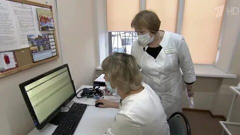 Фсс медработники