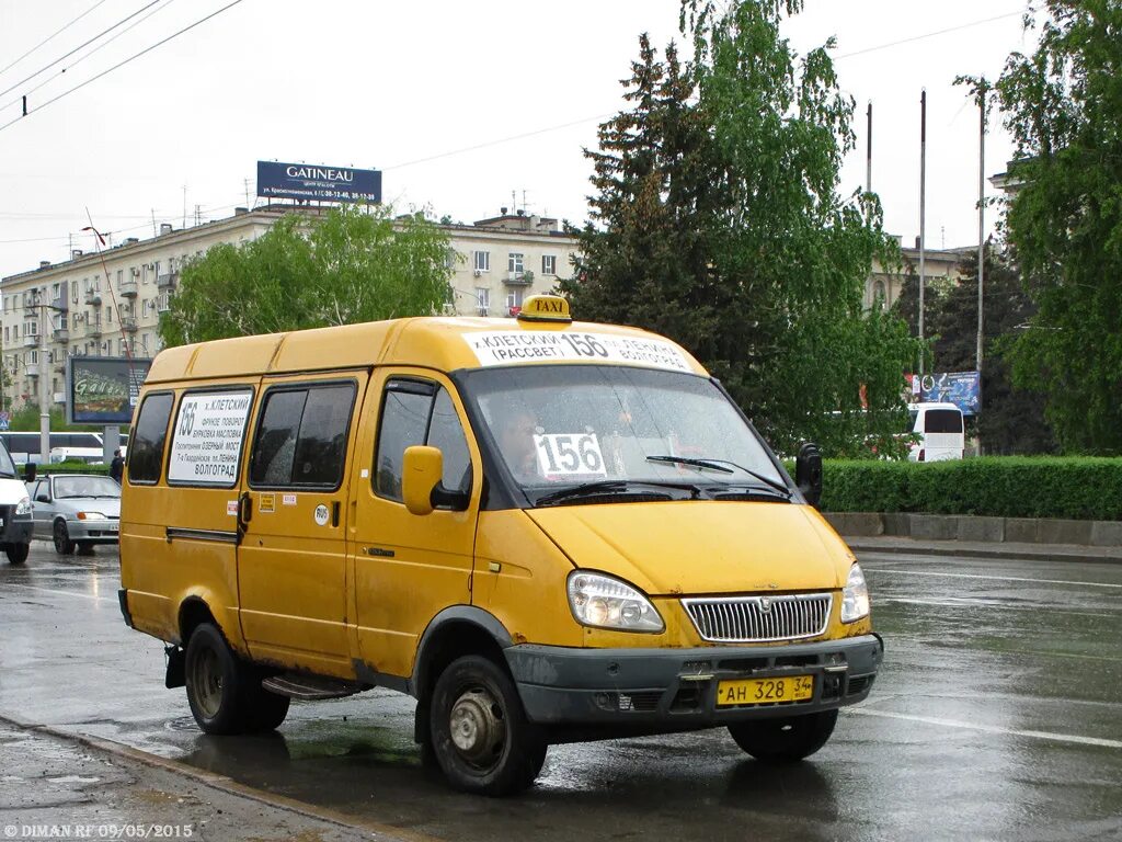 Какой маршрутка поедет
