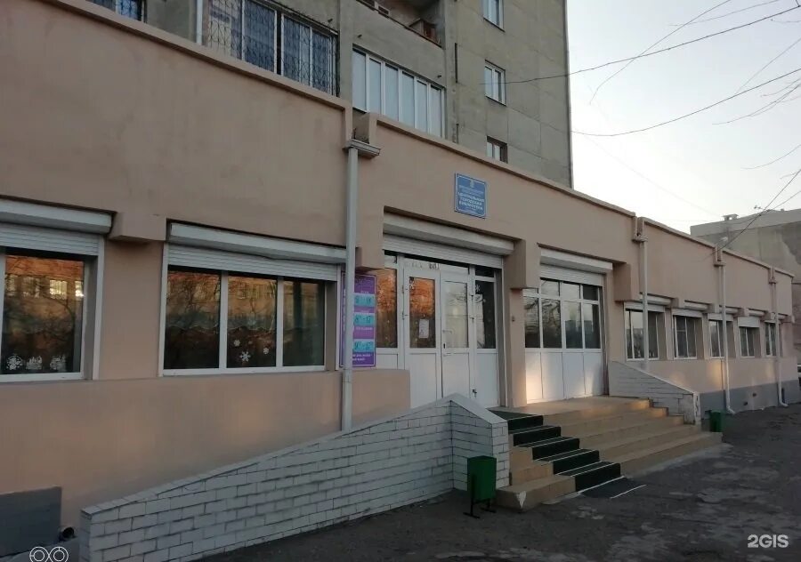 Библиотека чехова 2. Библиотека чехова чита. угданская 40 чита. центральная городская библиотека чехова в чите. угданская 9.