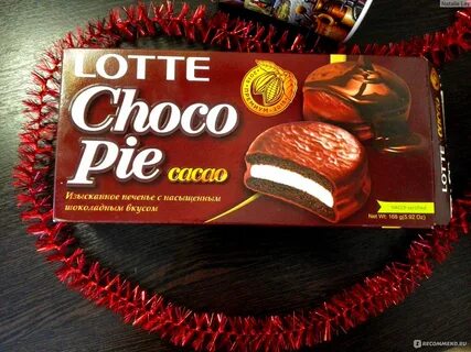 Choco pie перевод