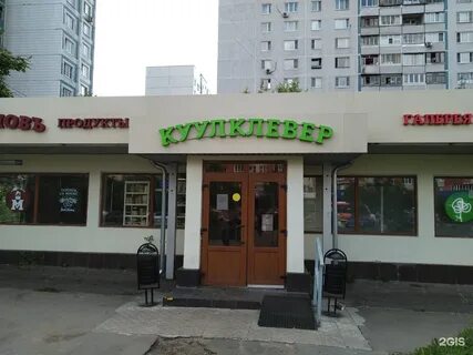 Пр т космонавтов