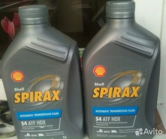 Spirax s4 atf. S4 ATF hdx Shell. Shell Spirax s4 ATF. Shell Spirax s4 ATF hdx. Shell Spirax s4 TXM.