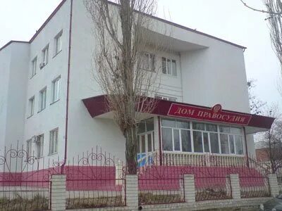 Электросети буйнакск телефон