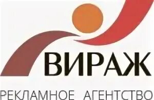 Вираж москва южный