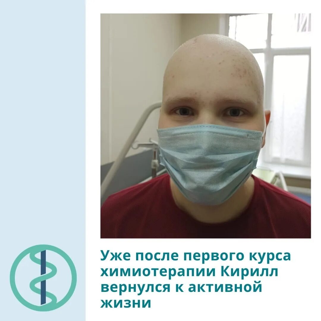 Онкологические больные. Степени гепатотоксичности. Аст после химиотерапии. Норма печеночных показателей аст алт. Принципы назначения химиотерапии.