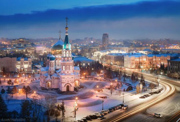 Новости