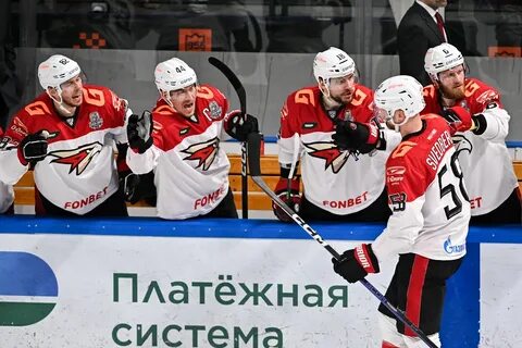 Авангард омск последние новости сегодня 2024 счет