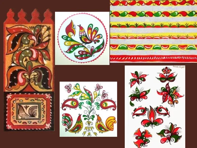 Элементы росписи художественных промыслов. Северная роспись ракульская. Геометрические узоры в пермогорской росписи. Северодвинская роспись птица сирин. Хохлома криуль.