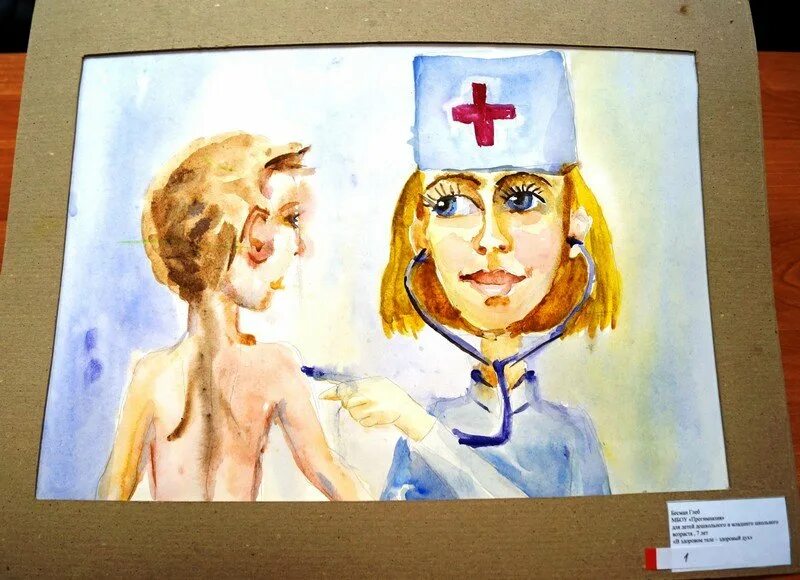 Про докторов любимый доктор. Про докторов любимый доктор. Рисунки на тему медицина глазами детей. Рисунок ко дню медицинского работника детьми. Рисунок на тему мой любимый доктор.