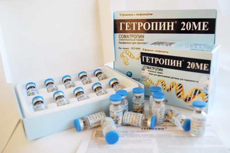 Мартен гормон роста отзывы. Гормон роста marten. Alhatropin гормон роста. Мартен гормон роста. Somatex 100ед.
