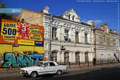 Ул адмиралтейская 15