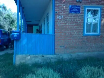 Погода село кашары ростовская