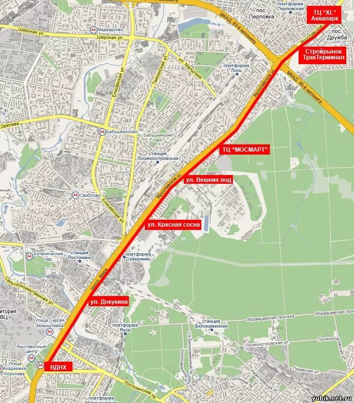 Электричка москва мытищи остановки. Королева мытищи электричка. Королева мытищи электричка. Перловская. Электричка москва мытищи остановки.