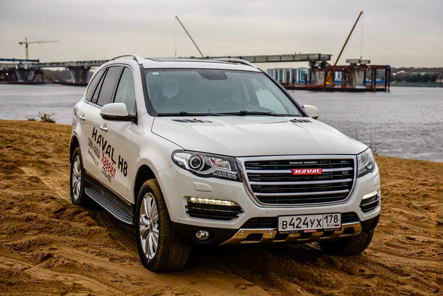 Купить хавал в московской области. Haval h8 2021. Haval h8 2022. Haval h8 2020. Хавал н8 2022.