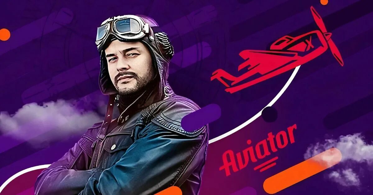 Авиатор краш игра. Aviator слот. Aviator игра 1win. Авиатор игра в казино. Самолет на деньги aviator2023 su