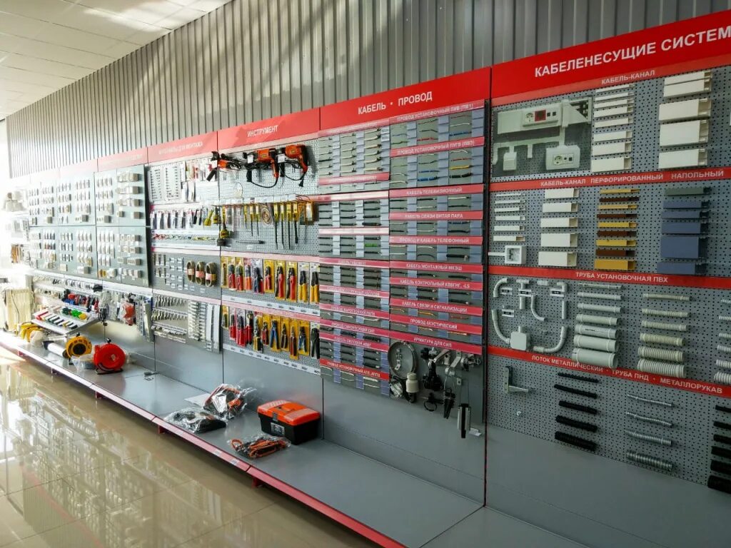 Народный бульвар 109 белгород. Магазин электрики белгород. Магазин электрооборудования. Магазин авс-электро курск. Магазин электрик белгород.