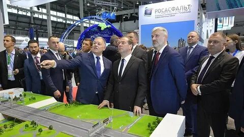 Дорога 2019