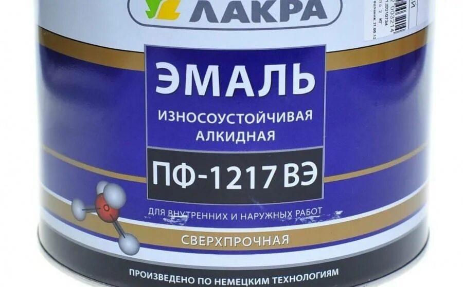 Алкидная и акриловая краска. Эмаль алкидная и акриловая. Краска-алкидно-уретановая-грунт-эмаль. Эмаль алкидно-уретановая пф-ферра-жд-ау-1004. Какая эмаль лучше акриловая или алкидная.