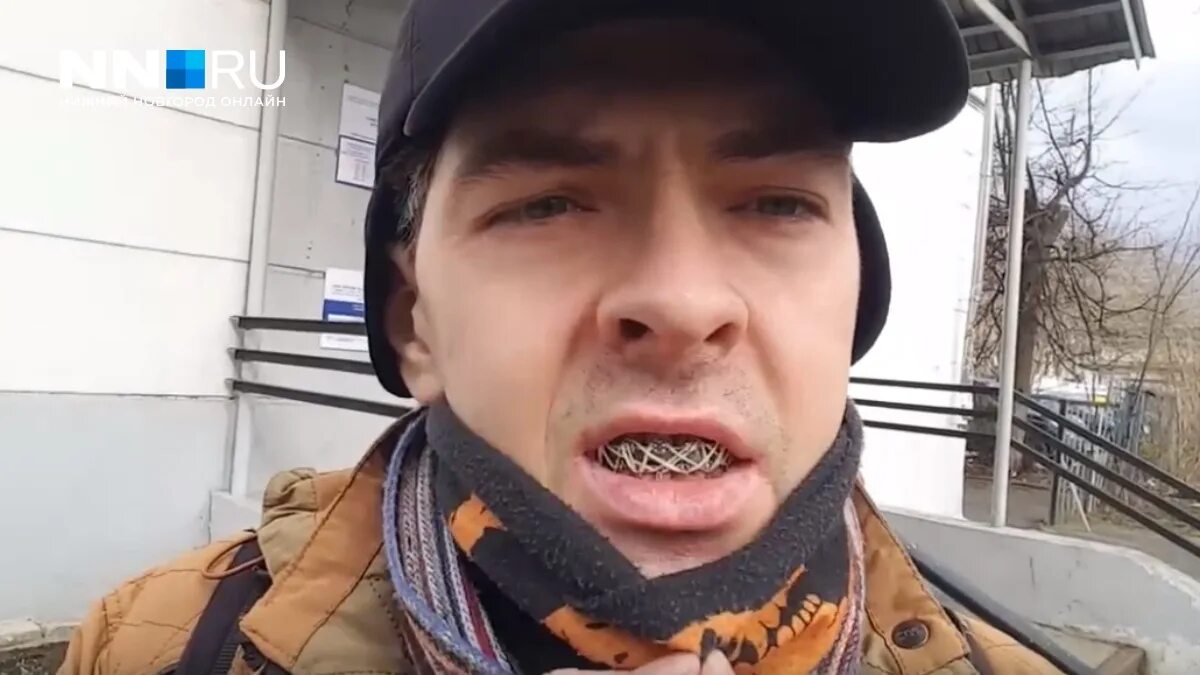 Блоггер инцел что это. Блоггер инцел что это