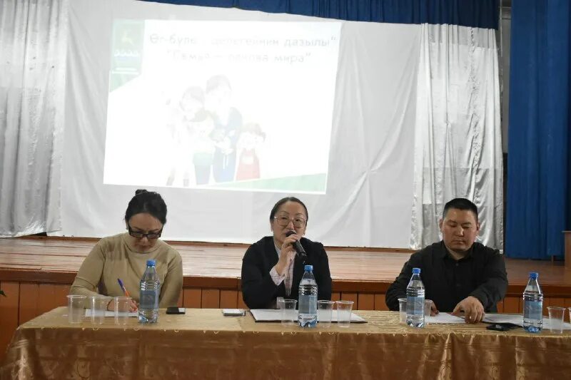 подслушано пий хемского. администрация г турана пий-хемского района республики тыва. подслушано пий хемского. подслушано пий хемского. подслушано пий хемского.