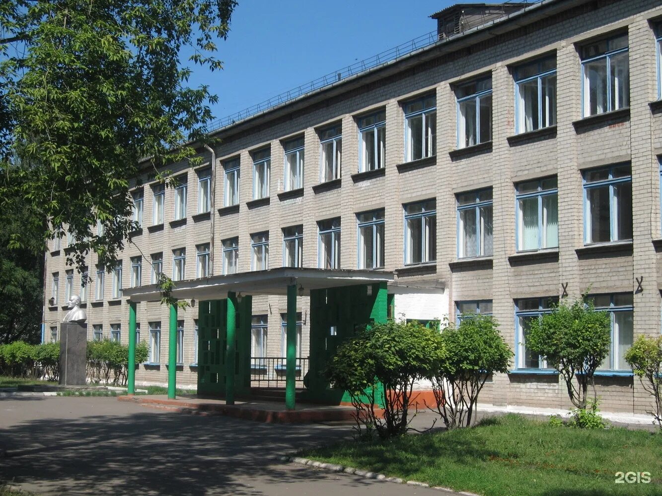 Картинки 20 школы. Школа 41 курск. школа 41 сизова курск. школа 20 курск. сайт школы 41 курск официальный сайт.