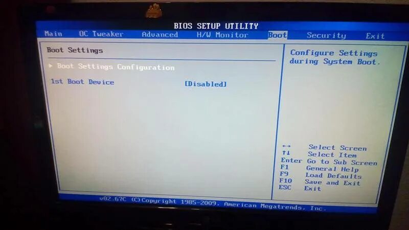 Bios x99 f8. Asus bios boot menu. boot menu asus ноутбук. биос на ноутбуке boot menu. bios boot menu ноутбук.