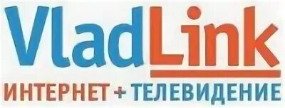 Владлинк телефон. Владлинк телефон