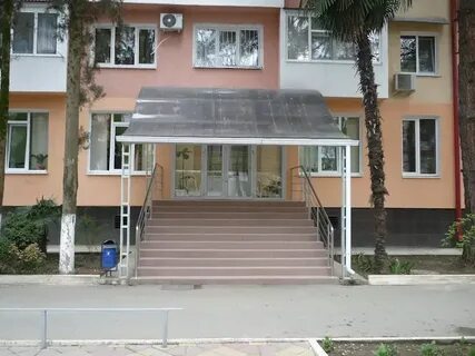Консультация адлер