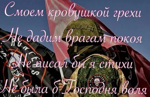 200 мы вместе