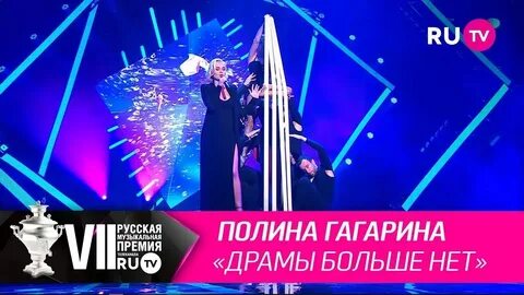 Ярче звезд час