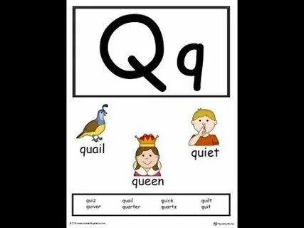 Язык q