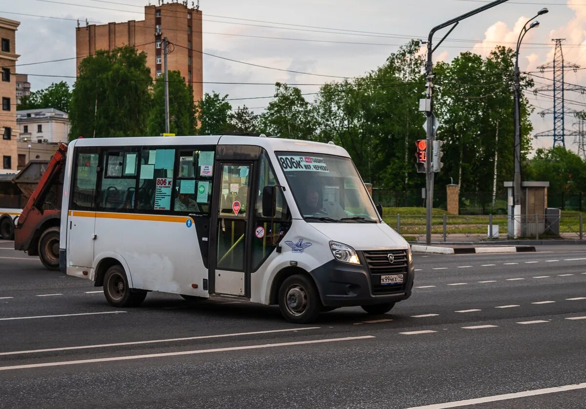 Маршрутный автобус. Автобус луидор 225019. Газ маршрутка. Автобус 845 фото. Лиаз 6212 ярославль.