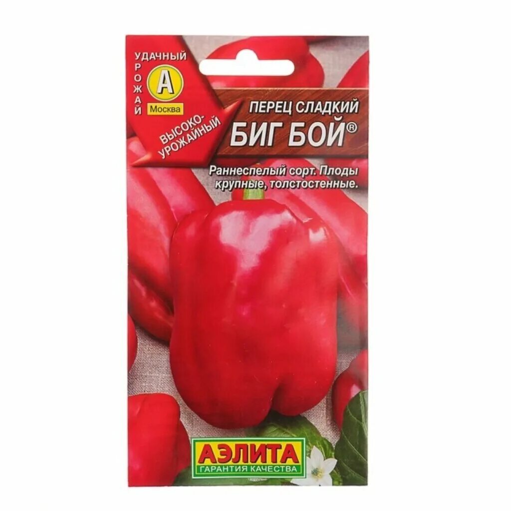 Перец сорт биг бой отзывы. Перец биг мама аэлита. Перец сорт биг бой отзывы. Перец сладкий биг бой. Аэлита перец биг бой сладкий.