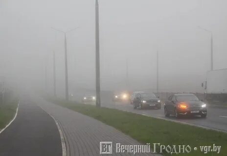 Погода в гродно в ноябре