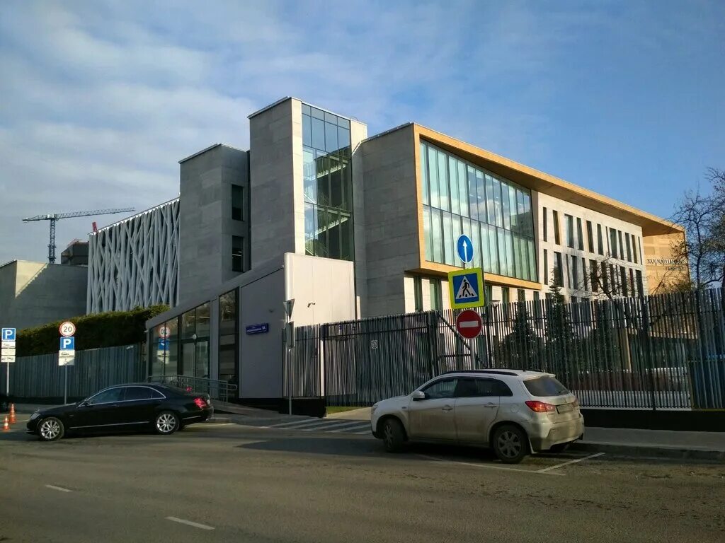 Народного ополчения, д. Хорошкола крост. Хорошкола прогимназия. Московская хорошкола. Горошевская гимназия х.