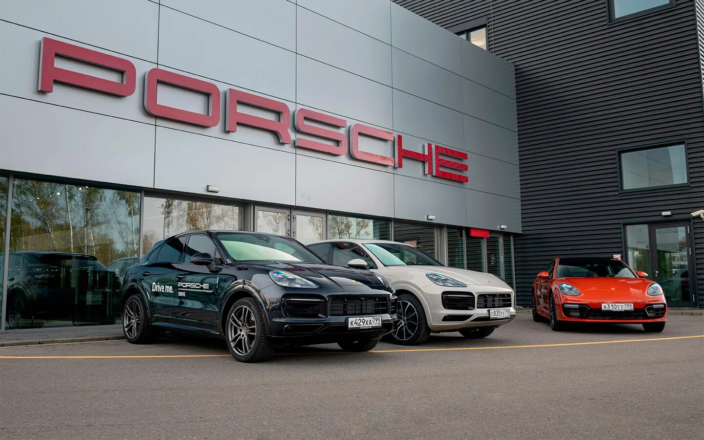 Автокомпания porsche. Вывеска порше. Компания порше. Фирма порше. Фирма порше.