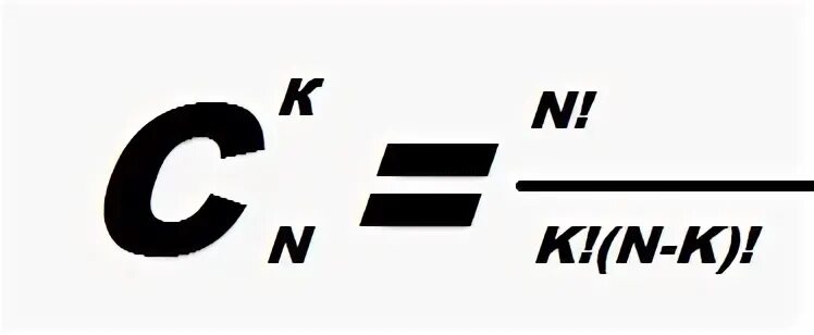 Po k