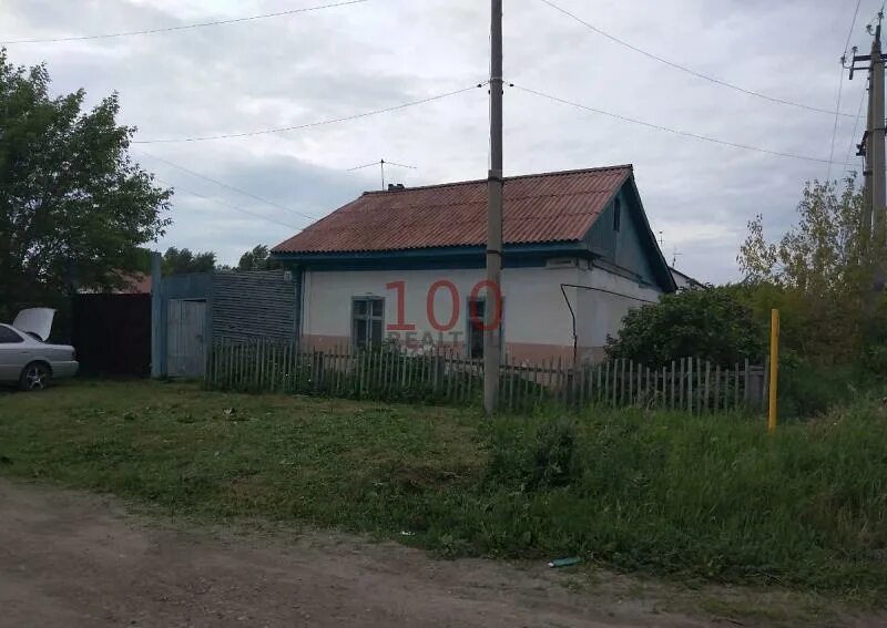 Сниму дом в куйбышеве. Куйбышев новосибирская область сусанина улица. авито куйбышев. куйбышев новосибирская область дома улицы сусанина. куйбышев новосибирская область дома улицы сусанина 5.