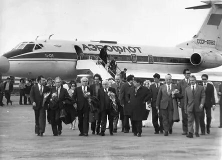 К 1970 относится