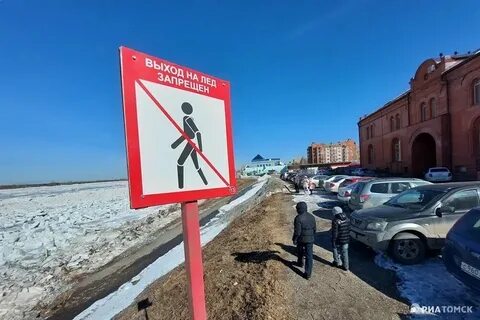 Правильно пойдет река правильно