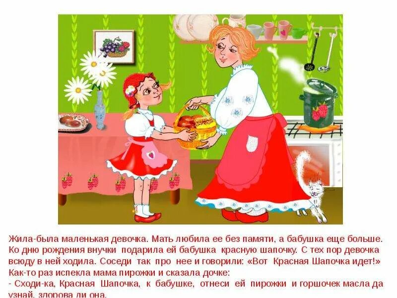 Малыши из блокадного ленинграда. Она уже не маленькая девочка. Грустный ребенок. Жила была девочка и однажды. Жила была девчонка.