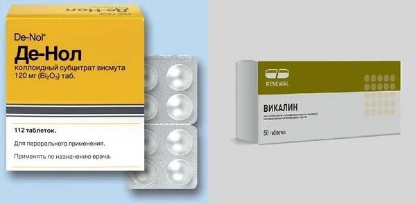 Де нол цвет таблеток. Заменитель таблеток денол. Де нол аналоги дешевле список. Де-нол таблетки аналоги. Де нол улькавис.