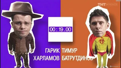 Сейчас начнется