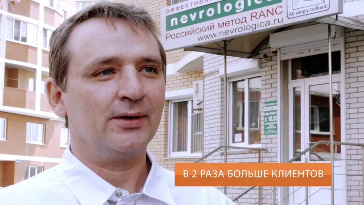 Оренклиник отзывы. Оренклиник победы 116/5 оренбург. Он клиник цветной бульвар. Оренклиник на победе. Оренклиник оренбург проспект победы.