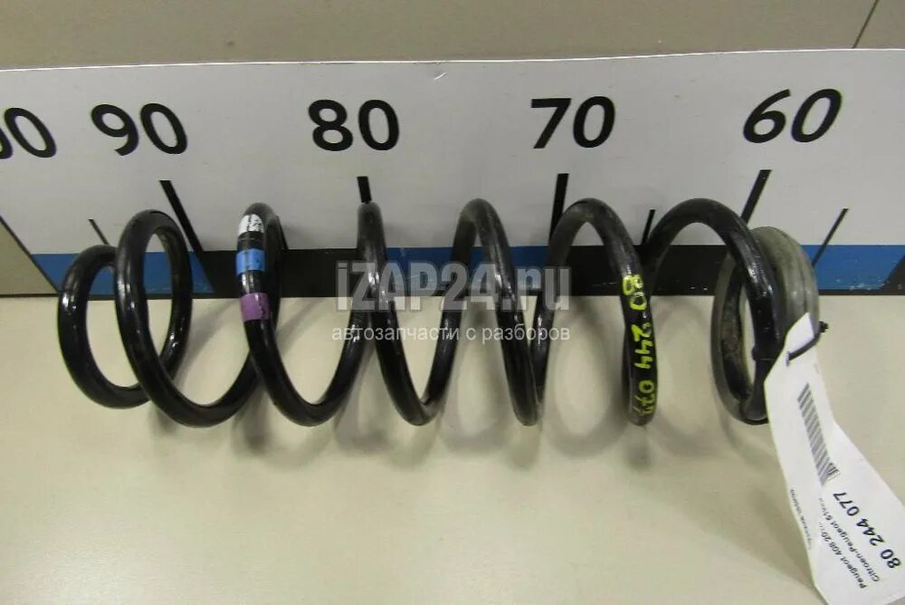 Пружины подвески пежо 408. Пружина пежо 408. Пружина на пежо 508. Двойная пружина пежо 408. Пружина пежо 408.