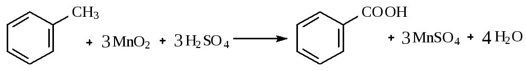 Из толуола получить бензойную кислоту. Бензойная кислота из толуола. Бензойная кислота метил беезол. Бензойная кислота из метилбензола. Из бензольнойкислоты толуол.