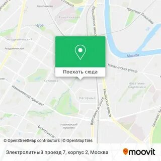 Москва электролитный проезд 7