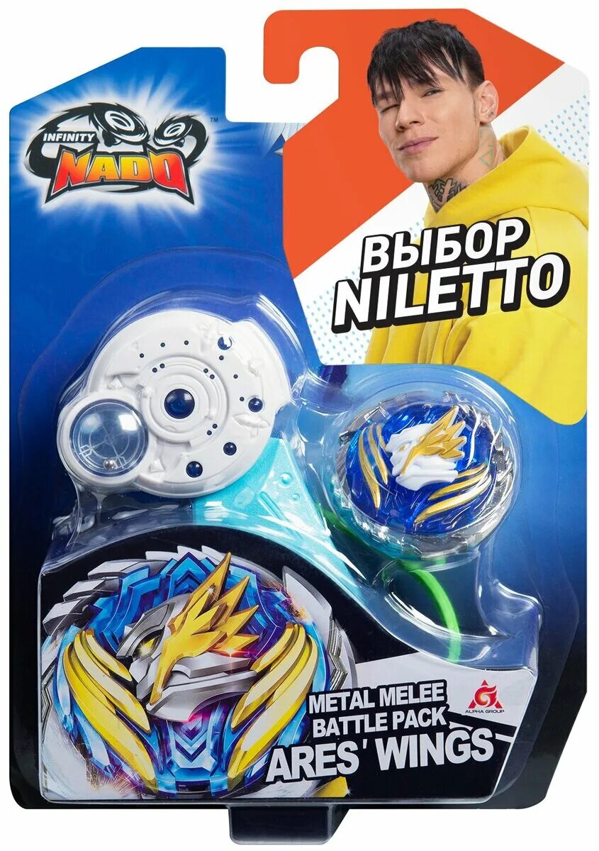 Игрушка infinity nado волчок стакинг делюкс ares wings 38778. Ares wings перевод. Инфинити надо. Волчки infinity nado магнитная запускалка. Волчки infinity nado игрушки.